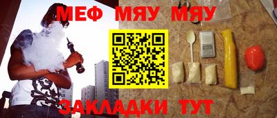 гашиш Краснодар