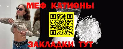 ПСИЛОЦИБИНОВЫЕ ГРИБЫ Краснокаменск