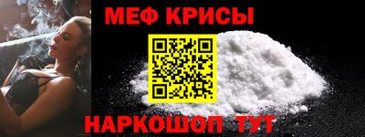 гашиш Краснодар