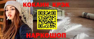 гашиш Краснодар