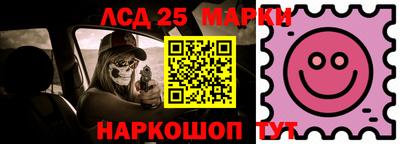 гашиш Краснодар