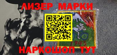 гашиш Краснодар