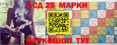 гашиш Краснодар