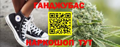 COCAINE Краснознаменск