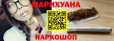 COCAINE Краснознаменск