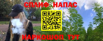 гашиш Краснодар