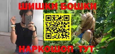 COCAINE Краснознаменск