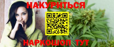 COCAINE Краснознаменск