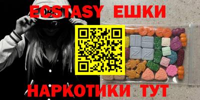 COCAINE Краснознаменск