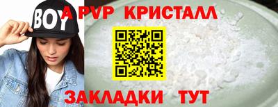 гашиш Краснодар