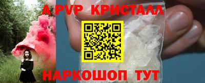 COCAINE Краснознаменск