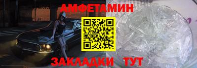 COCAINE Краснознаменск