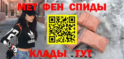 гашиш Краснодар