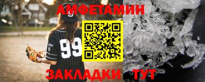 COCAINE Краснознаменск