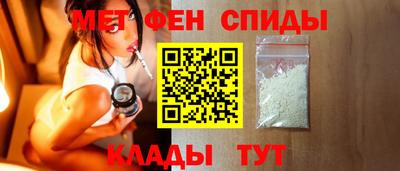 гашиш Краснодар