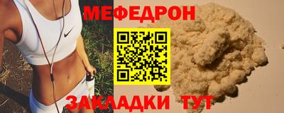 гашиш Краснодар