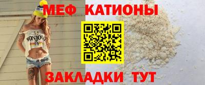 гашиш Краснодар